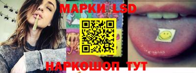 мефедрон Свободный