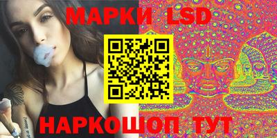 бутират Северобайкальск