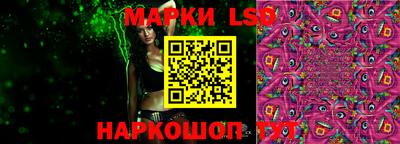 мефедрон Свободный