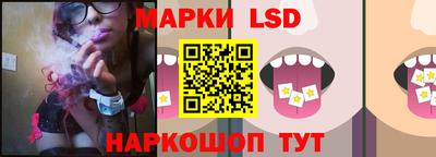 альфа пвп VHQ Севастополь