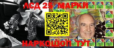 мефедрон Свободный