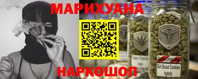 мефедрон Свободный