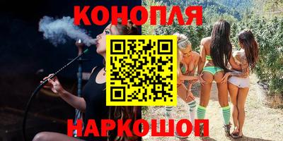 мефедрон Свободный
