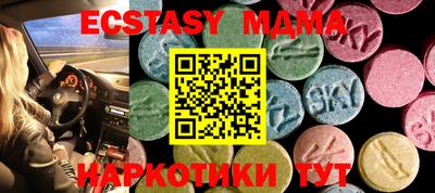 мефедрон Свободный