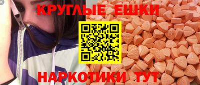 бутират Северобайкальск