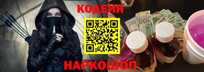мефедрон Свободный