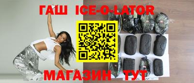 мефедрон Свободный