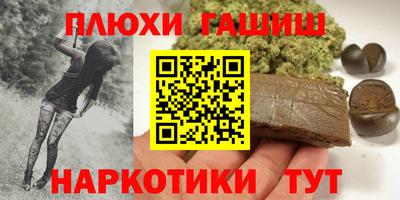 мефедрон Свободный