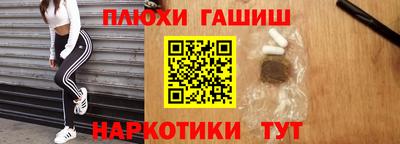 мефедрон Свободный