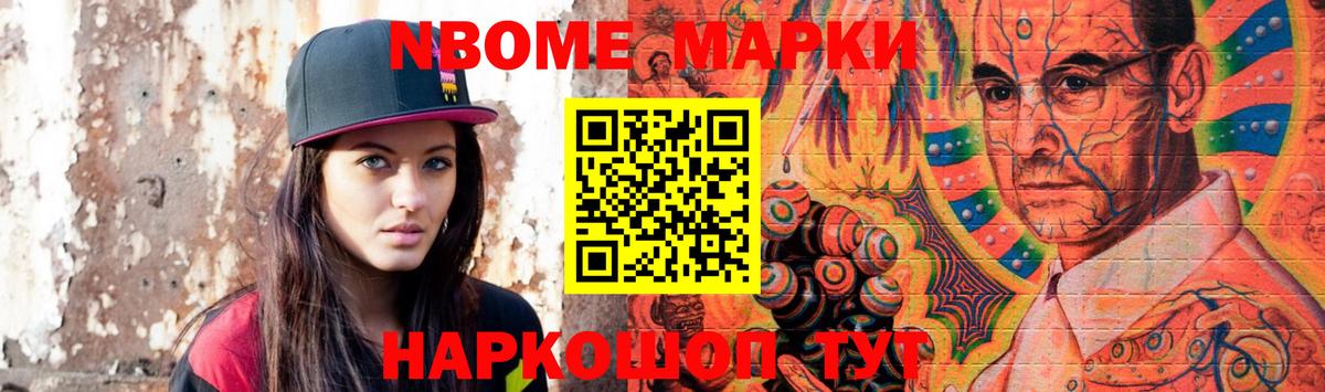 LSD-25 экстази кислота  Вход с VPN  Обнинск 